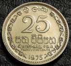 25 центов 1975 Шри-Ланка. Монета продается в единственном экземпляре, изображенном на фото.