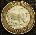 10000 метикалов 2003 Мозамбик. Монета продается в единственном экземпляре, изображенном на фото.