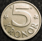 5 крон 2004 Швеция. Монета продается в единственном экземпляре, изображенном на фото.