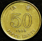 50 центов 1998 Гонконг. Монета продается в единственном экземпляре, изображенном на фото.