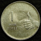 1 рупия 2008 Индия. Монета продается в единственном экземпляре, изображенном на фото.