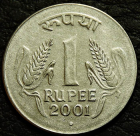 1 рупия 2001 Индия. Монета продается в единственном экземпляре, изображенном на фото.