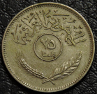 25 филсов 1981 Ирак. Монета продается в единственном экземпляре, изображенном на фото.
