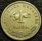 1 куна 2011 Хорватия. Монета продается в единственном экземпляре, изображенном на фото.