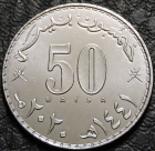 50 байз 2020 Оман. UNC. На фото образец.
