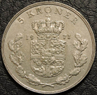 5 крон 1971 Дания. Монета продается в единственном экземпляре, изображенном на фото.
