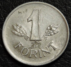 1 форинт 1966 Венгрия. Монета продается в единственном экземпляре, изображенном на фото.