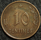 10 сантимов 1930 Люксембург. Монета продается в единственном экземпляре, изображенном на фото.