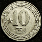 10 чон 1959 Северная Корея. Монета продается в единственном экземпляре, изображенном на фото.