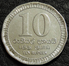 10 рупий 2017 Шри-Ланка. Монета продается в единственном экземпляре, изображенном на фото.