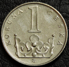 1 крона 1995 Чехия. VF-XF. На фото образец. На монете изображен лев с короной на голове.