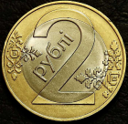 2 рубля 2009 Беларусь. Уценка. Монета продается в единственном экземпляре, изображенном на фото.