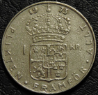 1 крона 1973 Швеция. VF-XF (состояние монет от хорошего до отличного). На фото образец.