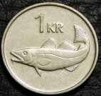 1 крона 2007 Исландия. VF-XF. На фото образец.