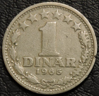 1 динар 1965 Югославия. F-XF. На фото образец.