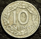 10 сентимо 1959 Испания. Монета продается в единственном экземпляре, изображенном на фото.