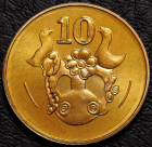 10 центов 2004 Кипр. UNC На фото образец.