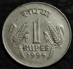 1 рупия 1995 Индия. Новый тип (гладкий гурт). Монета продается в единственном экземпляре, изображенном на фото.