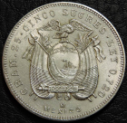 5 сукре 1944 Эквадор. Серебро 720 пробы. Монета продается в единственном экземпляре, изображенном на фото.