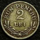 2 лея 1924 Румыния. МД Молния. Монета продается в единственном экземпляре, изображенном на фото.