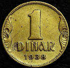 1 динар 1938 Югославия. Монета продается в единственном экземпляре, изображенном на фото.