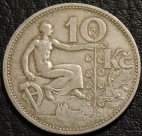 10 крон 1932 Чехословакия. Серебро 700 пробы. Монета продается в единственном экземпляре, изображенном на фото.