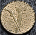 1 ринггит 1992 Малайзия. F-XF. На фото образец.