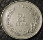 2½ лиры 1972 Турция. F-XF. На фото образец.