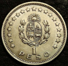 1 песо 1960 Уругвай. Монета продается в единственном экземпляре, изображенном на фото.