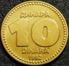 10 динаров 1992 Югославия. Монета продается в единственном экземпляре, изображенном на фото.