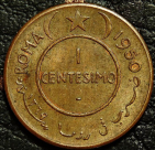 1 чентезимо 1950 Сомали. Монета продается в единственном экземпляре, изображенном на фото.