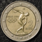 2 евро 2004 Греция. Олимпиада в Афинах. F-XF. На фото образец.