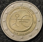 2 евро 2009 Греция. 10 лет евро. F-XF. На фото образец.