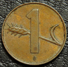 1 раппен 1958 Швейцария. Монета продается в единственном экземпляре, изображенном на фото.