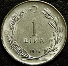 1 лира 1976 Турция. Монета продается в единственном экземпляре, изображенном на фото.