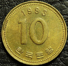 10 вон 1993 Южная Корея. Монета продается в единственном экземпляре, изображенном на фото.