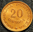 20 сентаво 1971 Сан-Томе и Принсипи. Монета продается в единственном экземпляре, изображенном на фото.