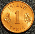 1 эйре 1966 Исландия. Монета продается в единственном экземпляре, изображенном на фото.