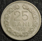 25 бань 1952 Румыния. VF-XF. На фото образец.
