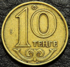 10 тенге 2010 Казахстан. Монета продается в единственном экземпляре, изображенном на фото.