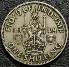 1 шиллинг 1948 Великобритания. Лев, сидящий на короне. F-VF. На фото образец.