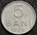 5 бань 1975 Румыния. Монета продается в единственном экземпляре, изображенном на фото.