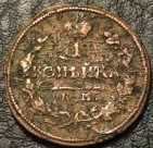 1 копейка 1818 КМ-АД. Монета продается в единственном экземпляре, изображенном на фото.