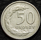 50 грошей 1992 Польша. Монета продается в единственном экземпляре, изображенном на фото.