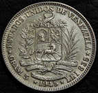 1 боливар 1945 Венесуэла. Монета продается в единственном экземпляре, изображенном на фото.