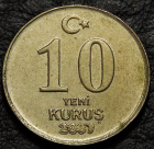 10 новых курушей 2007 Турция. Монета продается в единственном экземпляре, изображенном на фото.