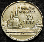 1 бат 2001 Таиланд. Монета продается в единственном экземпляре, изображенном на фото.