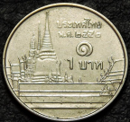 1 бат 2009 Таиланд. Монета продается в единственном экземпляре, изображенном на фото.