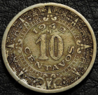10 сентаво 1942 Мексика. Монета продается в единственном экземпляре, изображенном на фото.