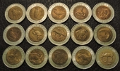 15 монет 1991-1994 гг. "Красная книга". UNC. На фото образец.